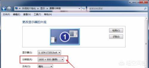 [桌面图片怎么设置]华为手机屏幕图片设置方法？