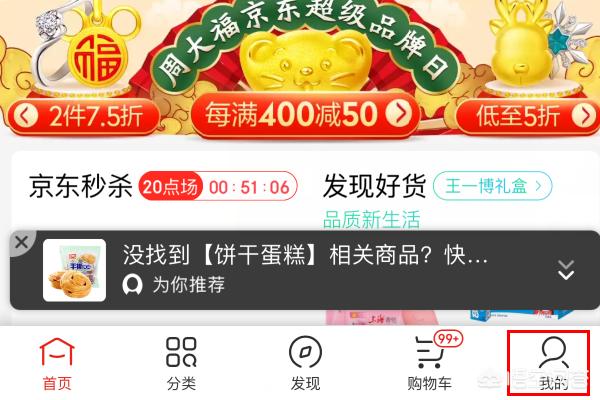 求生之路农场攻略 求生之路农场攻略大全  第11张