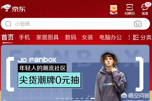 求生之路农场攻略 求生之路农场攻略大全  第10张