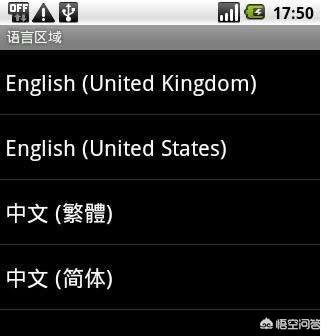 开发安卓app用什么语言