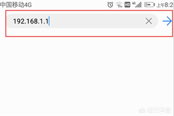 192.168.0.1修改WIFI密码：简单易懂的操作_1-192.168.1.1修改wifi密码教程