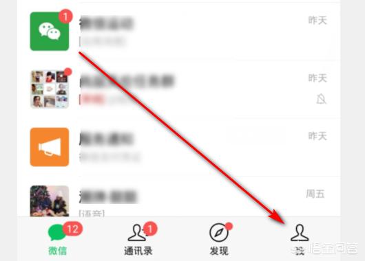 怎么查路况（实时路况可以怎样查询？）