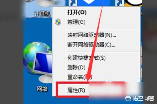 如何从u盘安装win7(如何从U盘安装驱动)