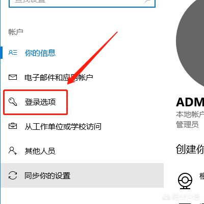 电脑配置在哪里看 台式 好的