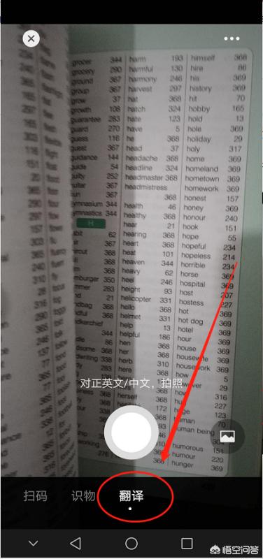 2b2900003db42be3974d4