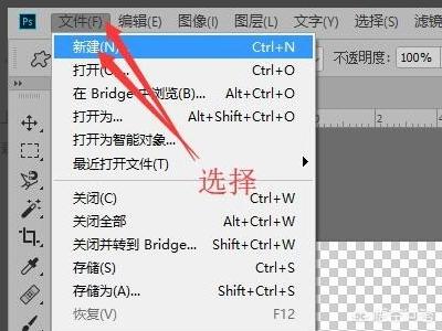 手机搭建网站性能