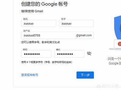 Google：Gmail可同时拨打/接听多个电话-gmail可以添加两个账号么