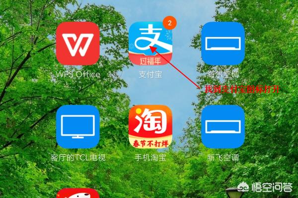 无锡市哪里可以检查妇科