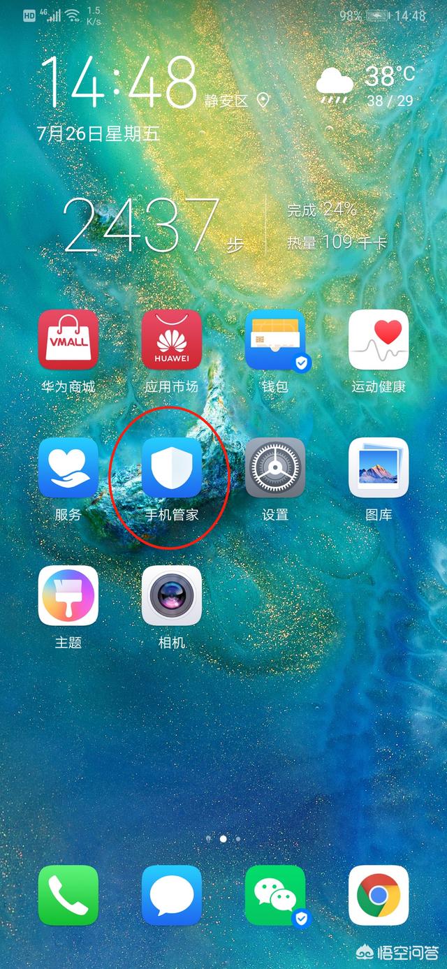 2b29100000141be315218