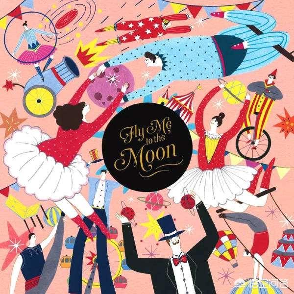 中秋节活动策划方案_中秋节活动策划方案模板图片