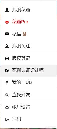 UI设计师一般去哪些网站找素材？怎样根据ui设计出网页？