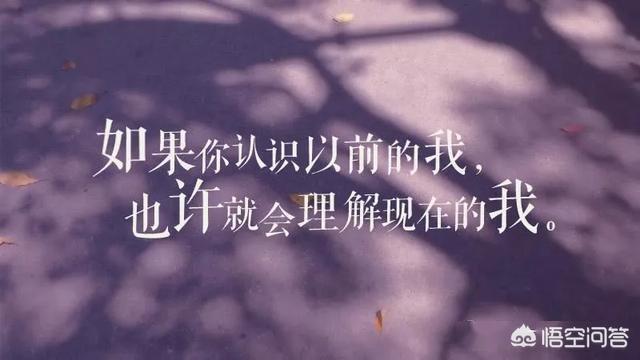 心凉到极点的句子（对老公心凉到极点的句子）