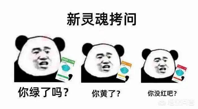 天津哪个区全员核酸检测