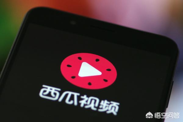 西瓜視頻怎么賺錢？