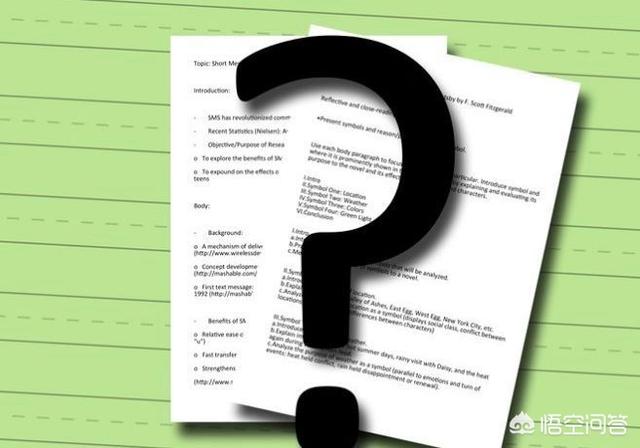 知网查重（知网查重入口是哪个？）