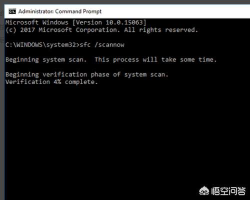 损坏的映像0xc000012f怎么解决