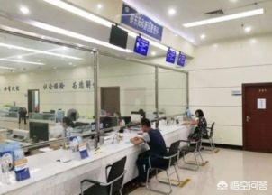 南京市就业证办理流程图 在南京如何办理就业证？