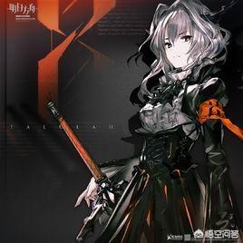 明日方舟2-3攻略？