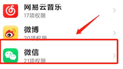 无法找到无法找到dns地址