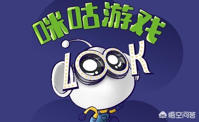 QQ游戏玩不了怎么办 qq游戏玩不了