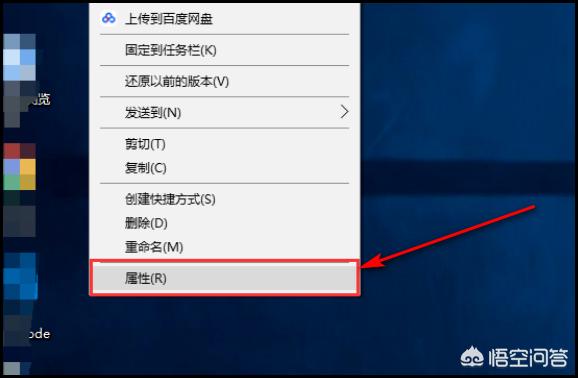 win10玩不了红警2怎么办-windows10玩不了红警2