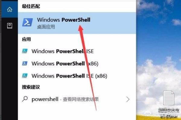 Win11无法卸载edge浏览器怎么办-windows10无法卸载edge