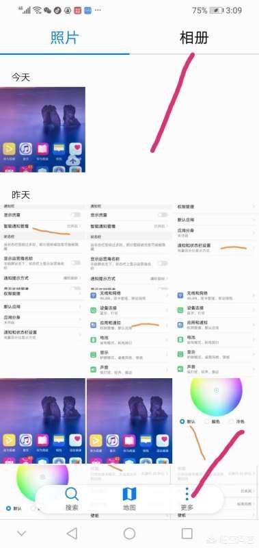 最近删除照片（苹果6相册里的最近删除怎么关闭？）