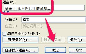 免费插画搭建网站