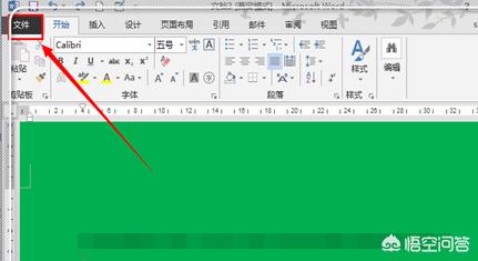 word搭建网站