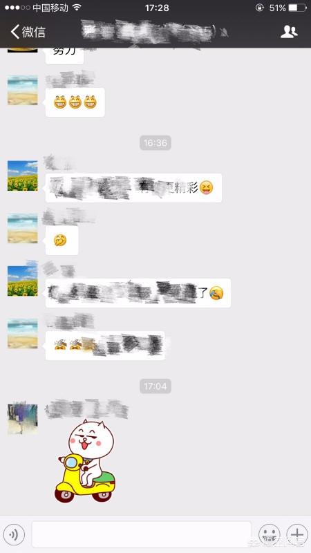 怎么样可以彻底删除微信聊天记录和微信语音呢？：怎么删除聊天记录