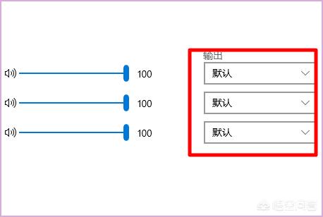 吃鸡电脑怎么连手机蓝牙(图3)