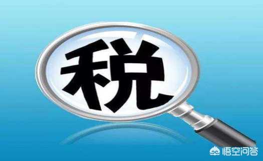 国家税务总局公告第：税务登记申请流程的变化与注意事项。，税务登记申报流程