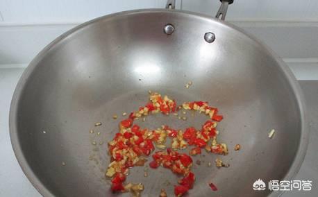 大师的菜蒜蓉茄子的做法(图6)