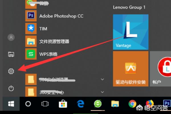 win10怎么恢复出厂设置-华硕win10怎么恢复出厂设置