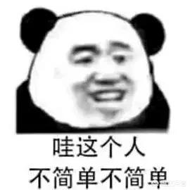 [麻将小游戏]麻将可以玩的几种小游戏？