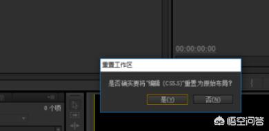 想改app页面该开发