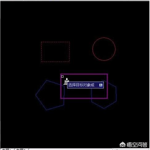 cad格式刷快捷键怎么用？：cad格式刷