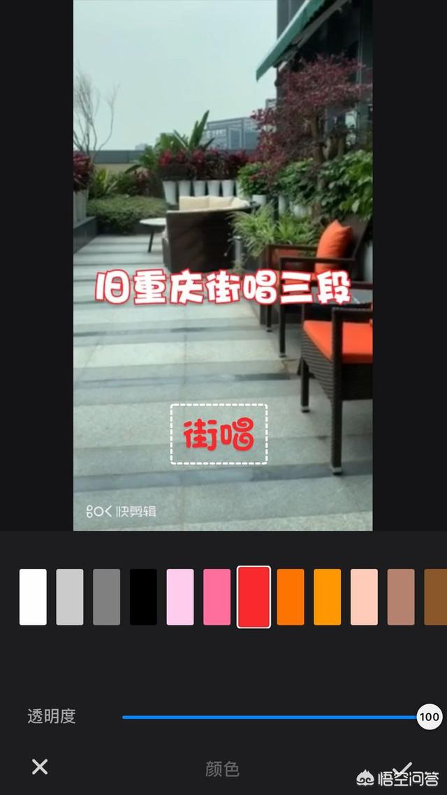 快剪辑下载视频设置？：快剪辑官方下载