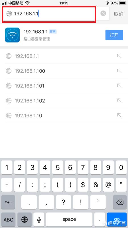 melogincn管理页面登录网址（melogin cn登录官网）