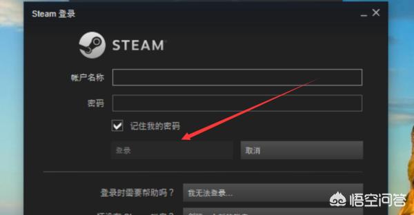 怎么样自制吃鸡头像框