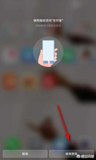 长沙公交车扫码支付怎么用？