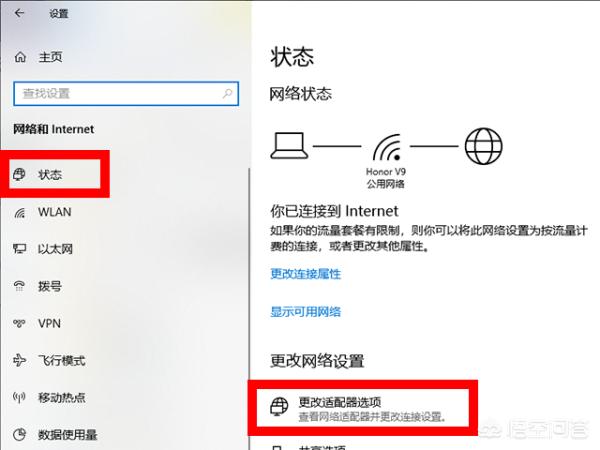 qq注册账号不要手机验证-