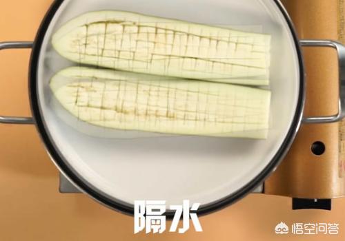 小茄子凉拌菜的做法视频(图3)