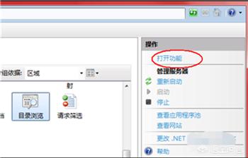 nginx怎么搭建网站