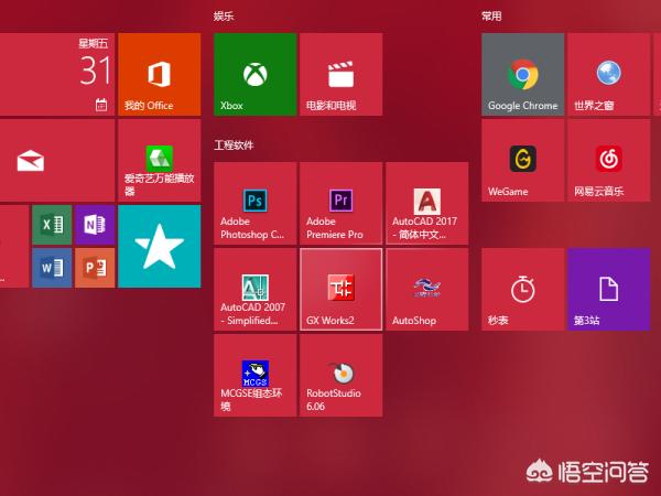 [ps怎么导出图片]ps照片怎么导出？