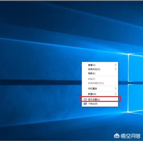 win10玩cf不能全屏怎么办