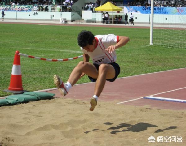 跳远跳远的正确姿势