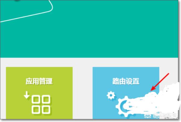 tplink软件手机版（tp-link手机版）