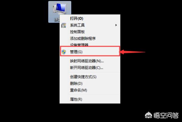 机械硬盘和固态硬盘怎么一起使用