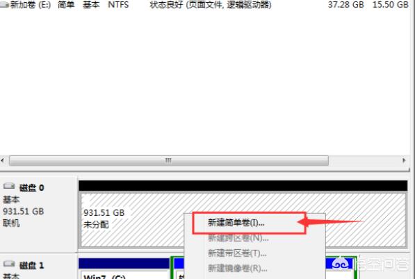 机械硬盘和固态硬盘怎么一起使用